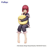 Oshi No Ko Noodle Stopper PVC Statue Kana Arima Have a good night! 15 cm - Smalltinytoystore
