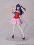 Oshi no Ko Plastic Model Kit Ai 16 cm - Smalltinytoystore