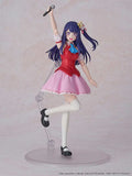 Oshi no Ko Plastic Model Kit Ai DX Ver. 16 cm - Smalltinytoystore
