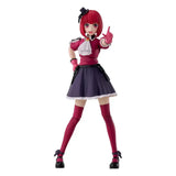 Oshi no Ko Plastic Model Kit Kana Arima 16 cm