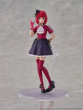 Oshi no Ko Plastic Model Kit Kana Arima 16 cm