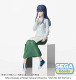 Oshi no Ko PM Perching PVC Statue Akane Kurokawa In Training 14 cm - Smalltinytoystore