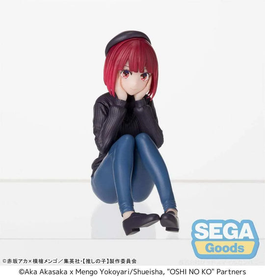 Oshi no Ko PM Perching PVC Statue Kana Arima In Training 8 cm - Smalltinytoystore