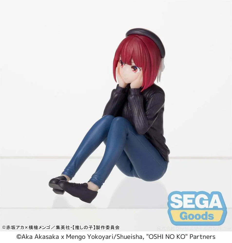 Oshi no Ko PM Perching PVC Statue Kana Arima In Training 8 cm - Smalltinytoystore