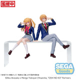 Oshi No Ko PM Perching PVC Statue Ruby Uniform 13 cm - Smalltinytoystore