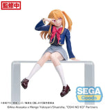 Oshi No Ko PM Perching PVC Statue Ruby Uniform 13 cm - Smalltinytoystore