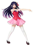 Oshi no Ko PPP Statue Ai Hoshino 20 cm - Smalltinytoystore
