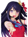 Oshi no Ko PPP Statue Ai Hoshino 20 cm - Smalltinytoystore