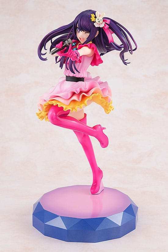 Oshi no Ko PVC Statue 1/7 Ai 22 cm - Smalltinytoystore