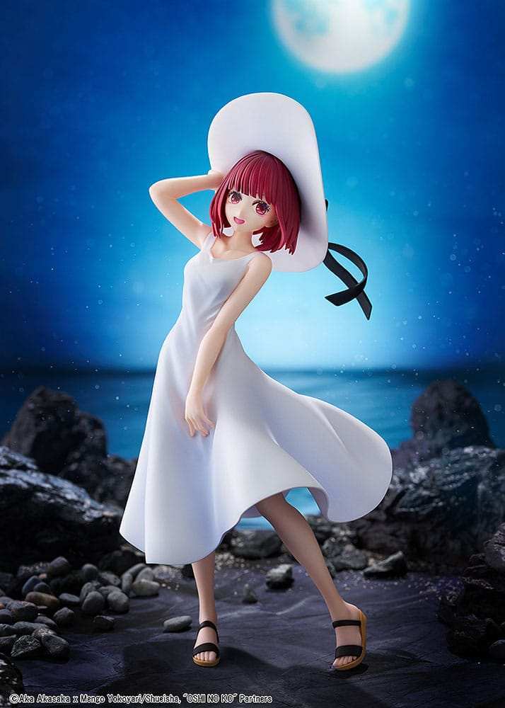 Oshi no Ko PVC Statue Kana Arima "Full moon...!" Ver. 18 cm - Smalltinytoystore