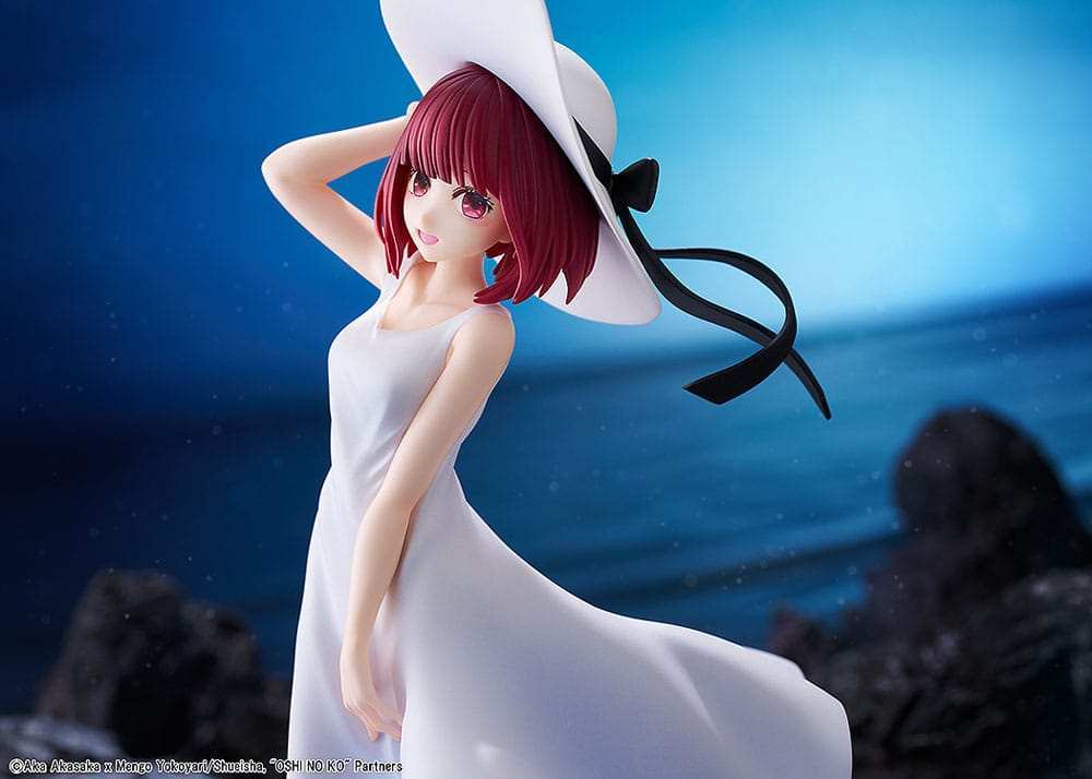 Oshi no Ko PVC Statue Kana Arima "Full moon...!" Ver. 18 cm - Smalltinytoystore