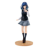 Oshi no Ko Statue 1/7 Akane Kurokawa 24 cm - Smalltinytoystore