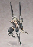 Ota Yojo Original Mecha Girl Hyper Body Actionfiguren Expansion Parts Set: Charged Particle Cannon Equipment - Smalltinytoystore