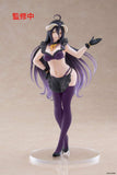 Overlord Coreful PVC Statue Albedo Maid Renewal Edition 18 cm - Smalltinytoystore