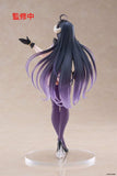 Overlord Coreful PVC Statue Albedo Maid Renewal Edition 18 cm - Smalltinytoystore
