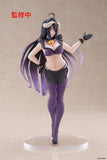 Overlord Coreful PVC Statue Albedo Maid Renewal Edition 18 cm - Smalltinytoystore