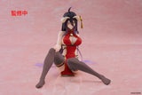 Overlord PVC Statue Desktop Cute Figure Albedo Chinese Dress Ver. Renewal 13 cm - Smalltinytoystore
