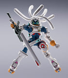 Overman King Gainer Plastic Model Kit PLAMAX King Gainer 20 cm - Smalltinytoystore