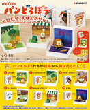 Pandorobo Book Figures Minifiguren Display (6) - Smalltinytoystore