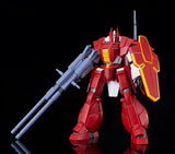 Panzer World Galient Moderoid Plastic Model Kit Galient Heavy Armor Kai 18 cm - Smalltinytoystore