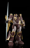 Panzer World Galient Moderoid Plastic Model Kit Skurts 17 cm - Smalltinytoystore