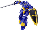 Panzer World Galient Moderoid Plastic Model Kit Zuwel 17 cm - Smalltinytoystore