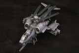 Patlabor 2: The Movie Plastic Model Kit 1/72 JGSDF AH Hellhound 20 cm - Smalltinytoystore