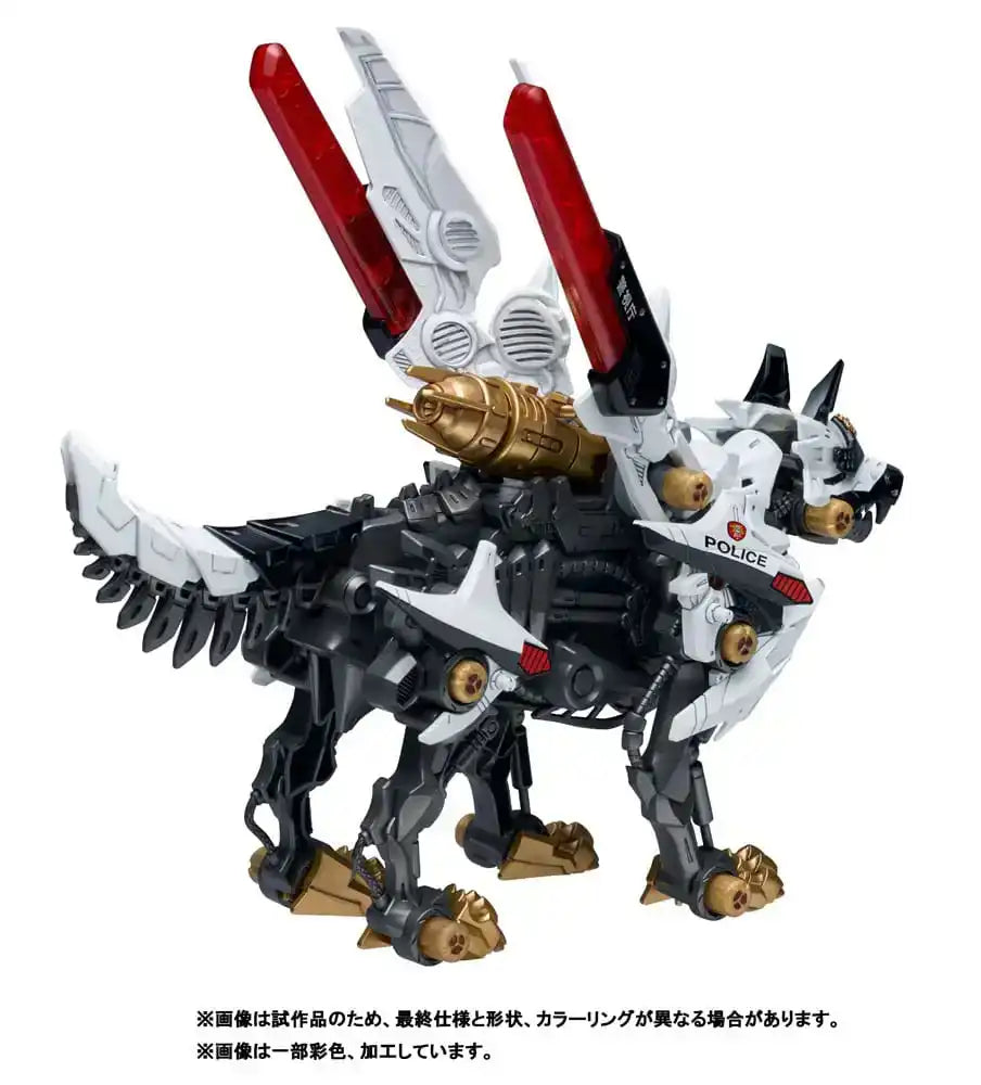 Patlabor Synergenex Plastic Model Kit Hunter Wolf 28 cm - Smalltinytoystore