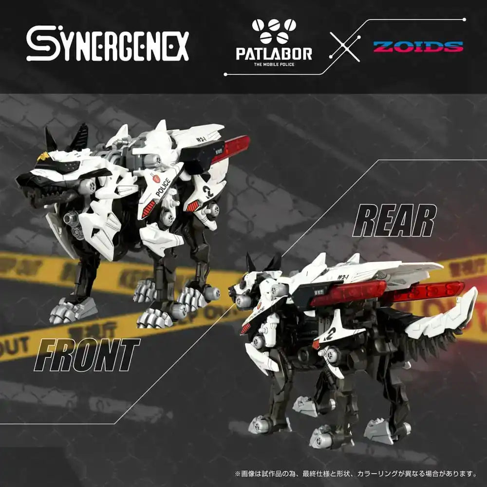 Patlabor Synergenex Plastic Model Kit Hunter Wolf Second Model 28 cm - Smalltinytoystore