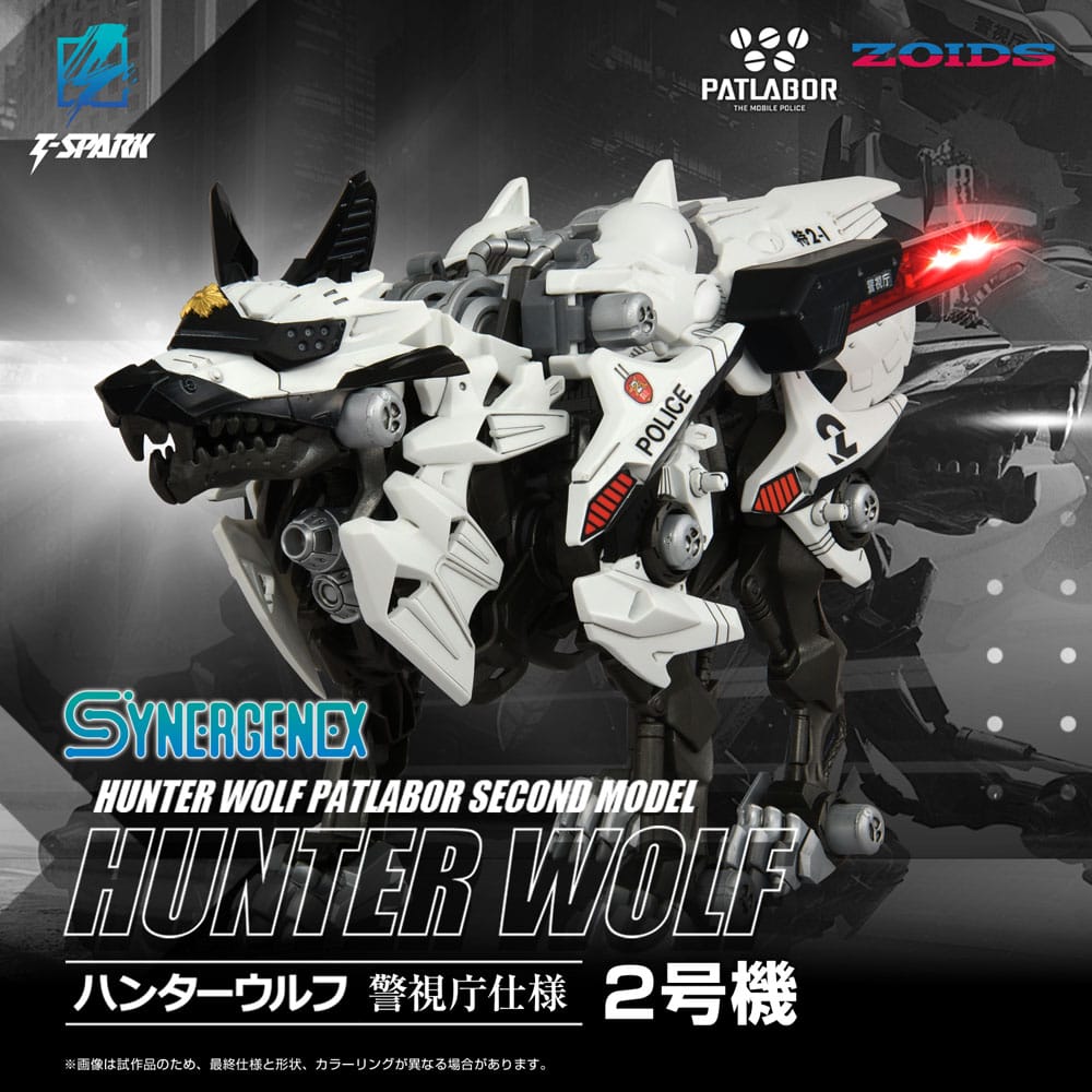 Patlabor Synergenex Plastic Model Kit Hunter Wolf Second Model 28 cm - Smalltinytoystore