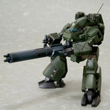 Patlabor the Movie 2 Actionfigur 1/72 Hannibal JGSDF Ver. 14 cm - Smalltinytoystore