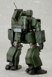 Patlabor the Movie 2 Actionfigur 1/72 Hannibal JGSDF Ver. 14 cm - Smalltinytoystore