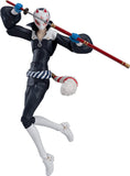 Persona 5 Figma Actionfigur Fox 16 cm - Smalltinytoystore