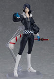Persona 5 Figma Actionfigur Fox 16 cm - Smalltinytoystore