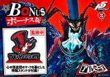 Persona 5 Premium Masterline Series Statue 1/4 Arsène Bonus Version 96 cm - Smalltinytoystore