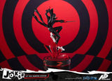 Persona 5 PVC Statue Joker 30 cm - Smalltinytoystore