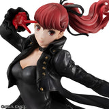 Persona 5 Royal Lucrea PVC Statue Yoshizawa Kasumi 22 cm - Smalltinytoystore