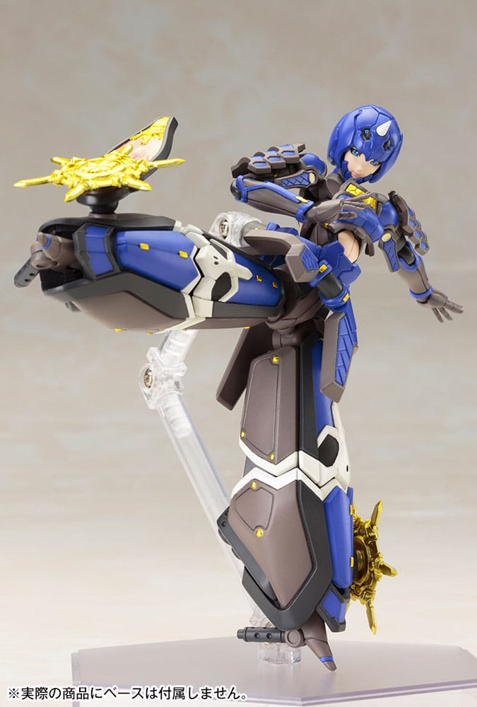 Phantasy Star Online 2 Plastic Model Kit 1/12 Indigo Guardian Shiki 15 cm - Smalltinytoystore