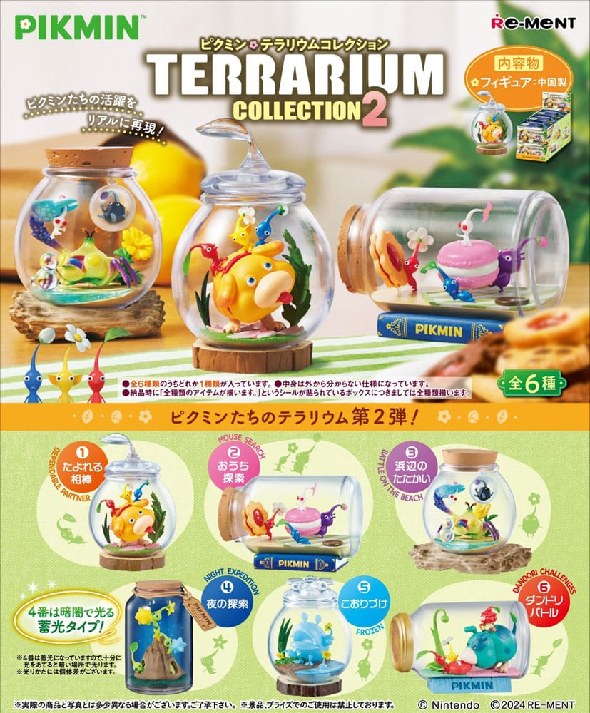 Pikmin Minifiguren 6 cm Terrarium Collection 2 Display (6) - Beschädigte Verpackung - Smalltinytoystore