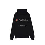 PlayStation Kapuzenpullover mit Reißverschluß Größe M - Smalltinytoystore