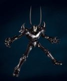 Pluto Variable Action Hi-Spec Actionfigur Pluto 29 cm - Smalltinytoystore