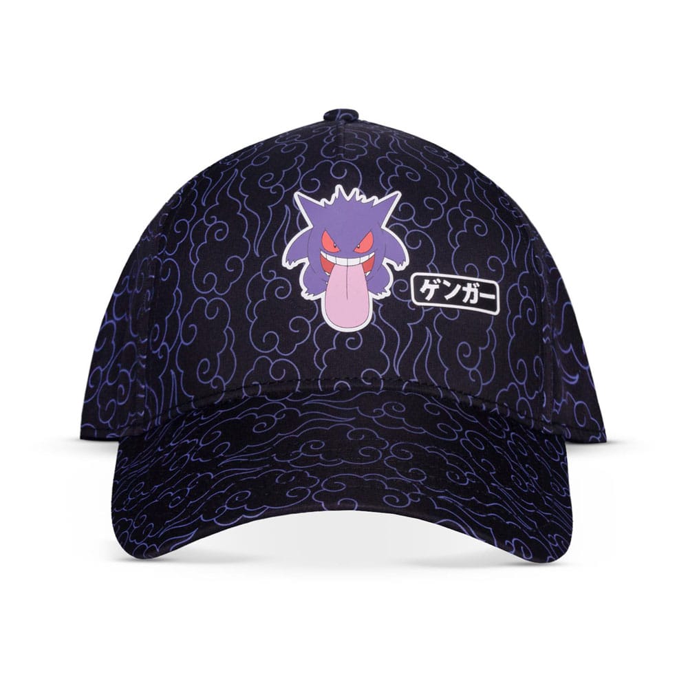Pokémon Baseball Cap Gengar - Smalltinytoystore