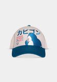 Pokemon Baseball Cap Snorlax - Smalltinytoystore