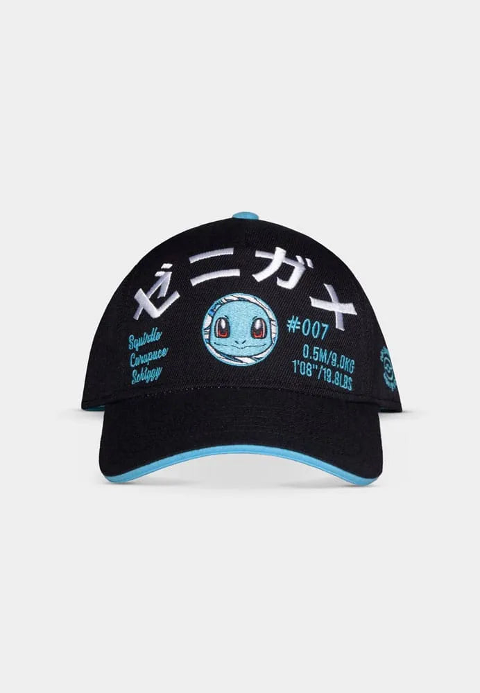 Pokemon Baseball Cap Squirtle - Smalltinytoystore