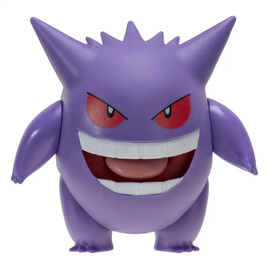 Pokémon Battle Feature Figur Gengar 20 cm - Smalltinytoystore
