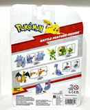 Pokémon Battle Feature Figur Rizeros 20 cm - Smalltinytoystore