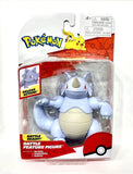 Pokémon Battle Feature Figur Rizeros 20 cm - Smalltinytoystore