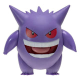 Pokémon Battle Feature Vinyl Figuren 11 cm Wave 16 Sortiment (4) - Smalltinytoystore