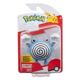 Pokémon Battle Figur Quaputzi 5 cm - Smalltinytoystore