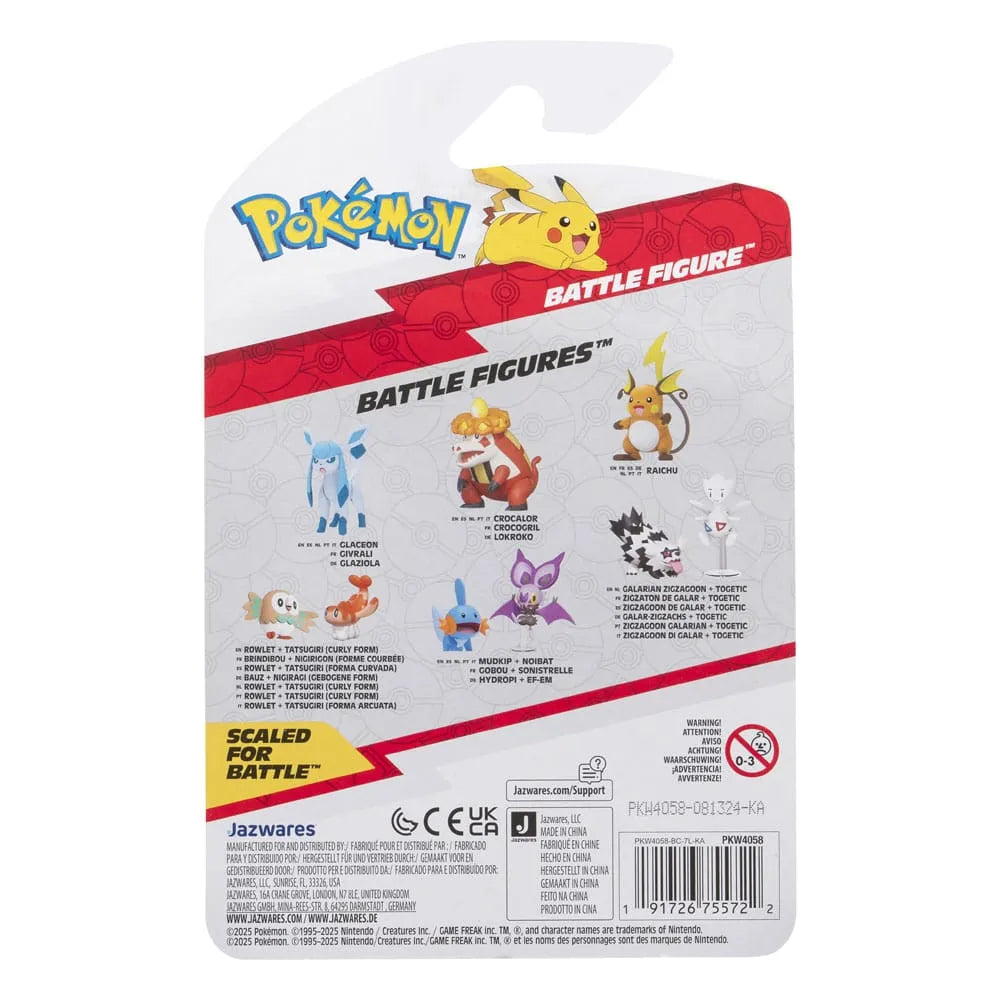 Pokémon Battle Figur Raichu 5 cm - Smalltinytoystore